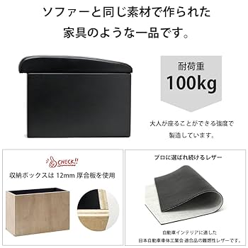Amazon | goldleaf ステップワゴン対応 RP1～5 ベンチシート